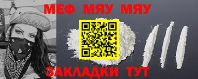 крисы Малоярославец
