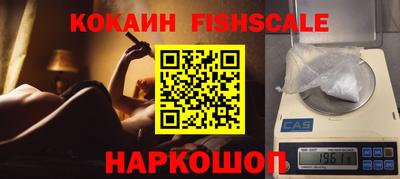 крисы Малоярославец