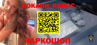 крисы Малоярославец