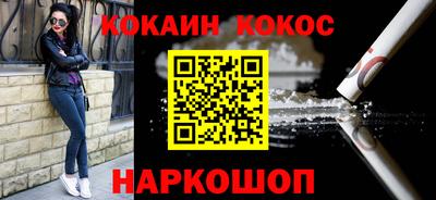 крисы Малоярославец
