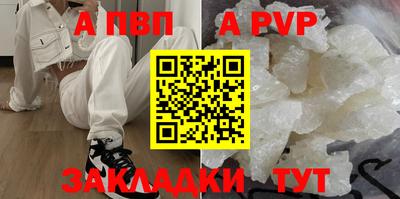 мдпв Малгобек