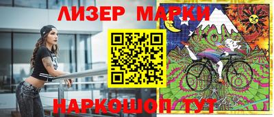 мдпв Малгобек