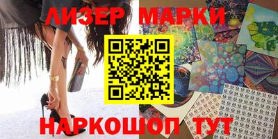 крисы Малоярославец