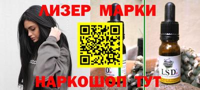 крисы Малоярославец