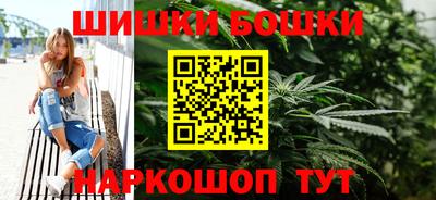 мдпв Малгобек