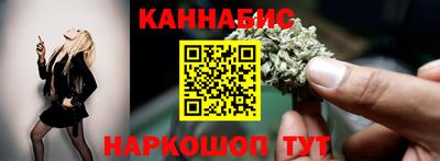 крисы Малоярославец