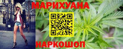 крисы Малоярославец