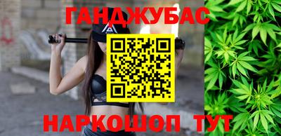 мдпв Малгобек