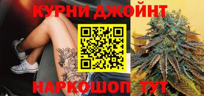 крисы Малоярославец