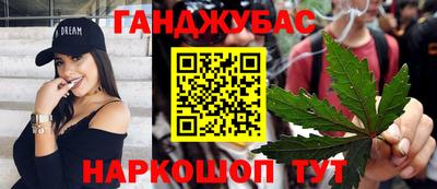 мдпв Малгобек