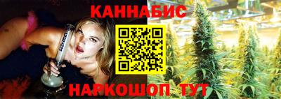 мдпв Малгобек