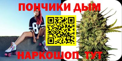 мдпв Малгобек