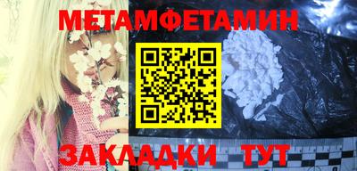 мдпв Малгобек