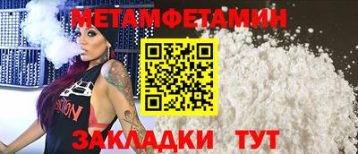 крисы Малоярославец