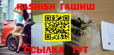 мдпв Малгобек