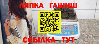 мдпв Малгобек