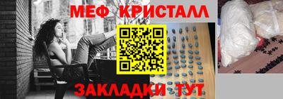 мдпв Малгобек