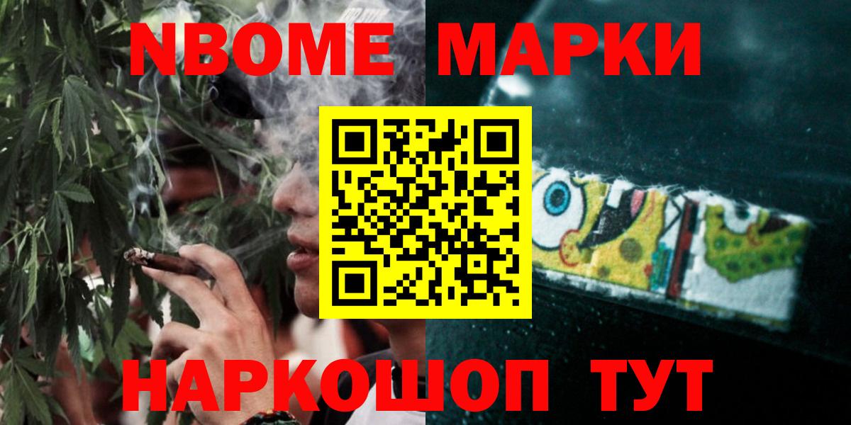 LSD-25 экстази кислота Киреевск